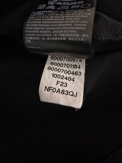 The North Face Urban Exploration รูปที่ 6