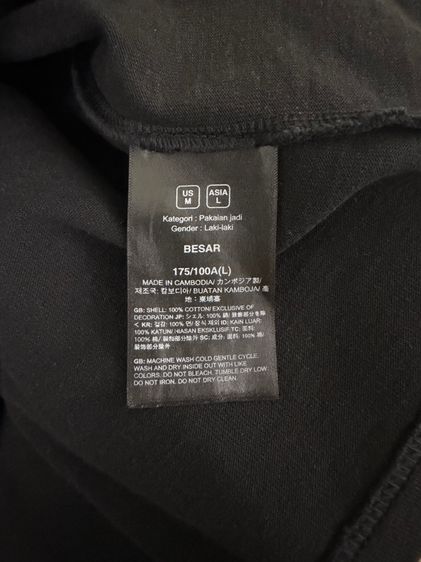 The North Face Urban Exploration รูปที่ 5