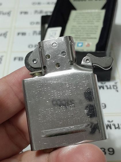 zippo รุ่น 28448 ของใหม่ไม่ผ่านการใช้งานรับประกันของแท้ รูปที่ 10