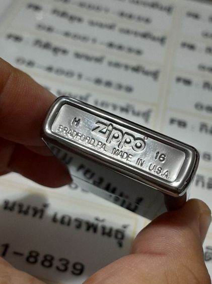 zippo รุ่น 28448 ของใหม่ไม่ผ่านการใช้งานรับประกันของแท้ รูปที่ 7