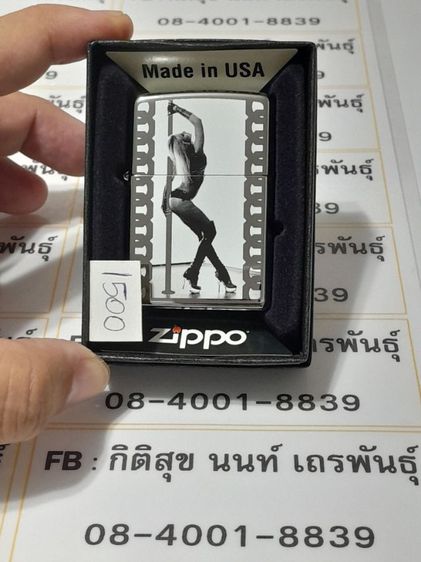 zippo รุ่น 28448 ของใหม่ไม่ผ่านการใช้งานรับประกันของแท้