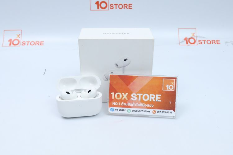 Apple AirPods Pro 2 USB-C - ID26030341