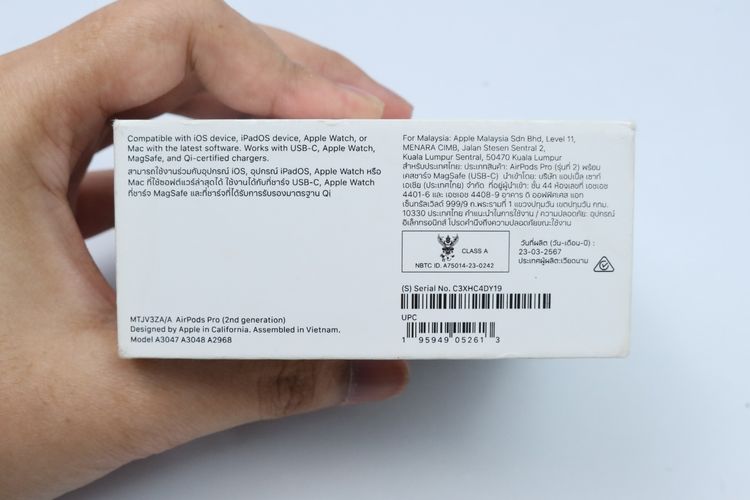 AirPods Pro 2 USB-C - ID26030341 รูปที่ 15