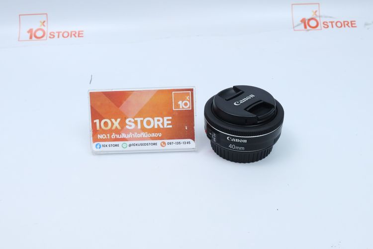 Canon EF 40mm f 2.8 STM - ID26030330