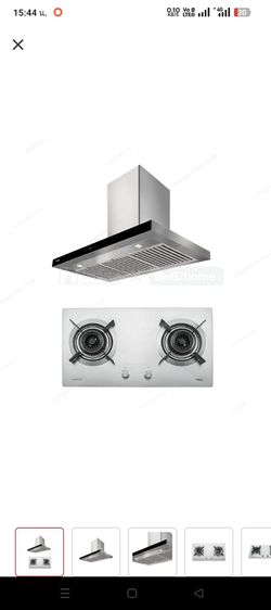 เต่าฝังเครื่องดูดควันเตก้า