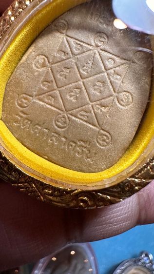 ปล่อยพระค่ะ รูปที่ 8