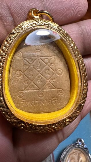 ปล่อยพระค่ะ รูปที่ 5