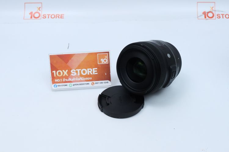 Sigma 30mm f 1.4 DC HSM Art - ID26030329