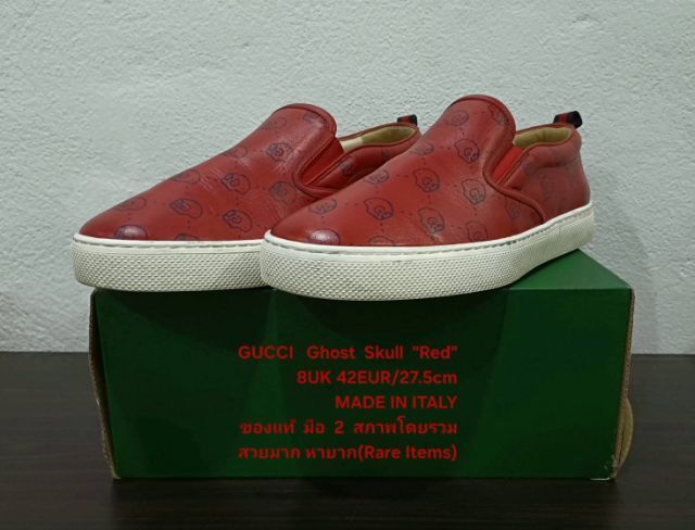GUCCI Slip-on Ghost Skull "Red" Sneakers, Men's 8UK 42EU(27.5cm) Original made in italy ของแท้ มือ2 สภาพเยี่ยม, รองเท้า Gucci หนังแท้ สวยมาก รูปที่ 5