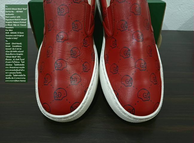 GUCCI Slip-on Ghost Skull "Red" Sneakers, Men's 8UK 42EU(27.5cm) Original made in italy ของแท้ มือ2 สภาพเยี่ยม, รองเท้า Gucci หนังแท้ สวยมาก รูปที่ 7