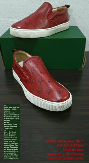 GUCCI Slip-on Ghost Skull "Red" Sneakers, Men's 8UK 42EU(27.5cm) Original made in italy ของแท้ มือ2 สภาพเยี่ยม, รองเท้า Gucci หนังแท้ สวยมาก