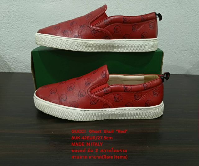 GUCCI Slip-on Ghost Skull "Red" Sneakers, Men's 8UK 42EU(27.5cm) Original made in italy ของแท้ มือ2 สภาพเยี่ยม, รองเท้า Gucci หนังแท้ สวยมาก รูปที่ 13