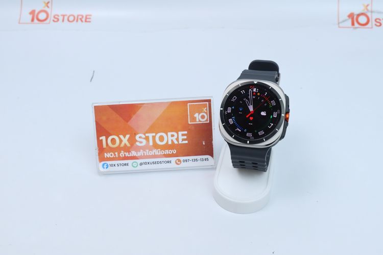 Samsung Galaxy Watch Ultra - ID26030188