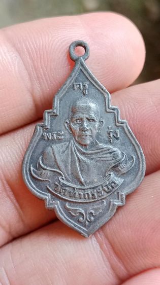 หลวงพ่อรุ่ง