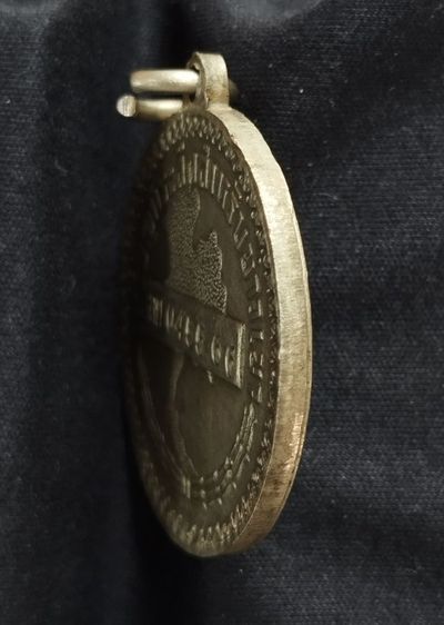 เหรียญแจกชาวเขา รูปที่ 3