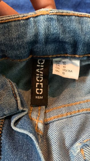 กางเกงยีน รูปที่ 2