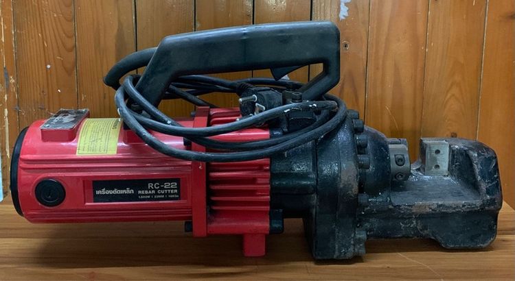 เครื่องตัดเหล็ก Bison รุ่น RC-22