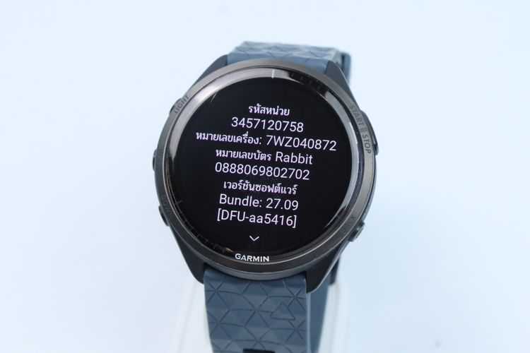 Garmin Forerunner 965 47mm - ID26030201 รูปที่ 3