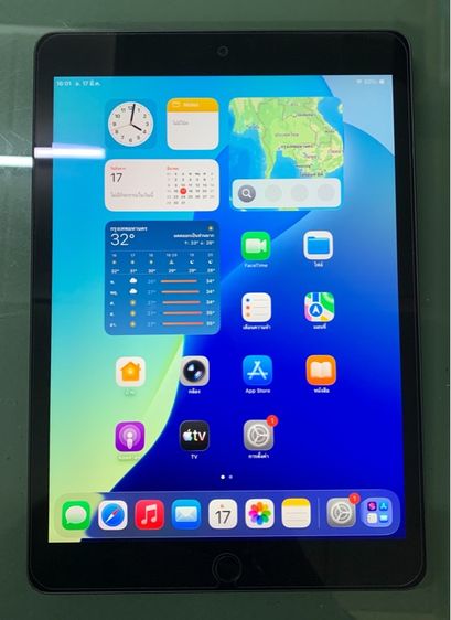 256 GB ไอแพด รุ่นที่9 และ Apple pencil 256GB