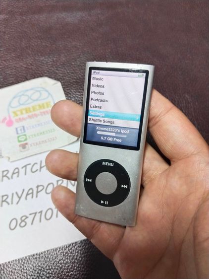 (นานๆมาที) IPOD NANO GEN 4 16GB สีเงิน