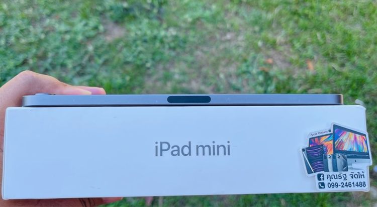 ขาย iPad Mini6 256GB WiFi เครื่องศูนย์ไทย รูปที่ 8