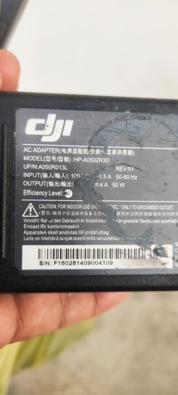 Adaptor dji phantom 2 รูปที่ 3