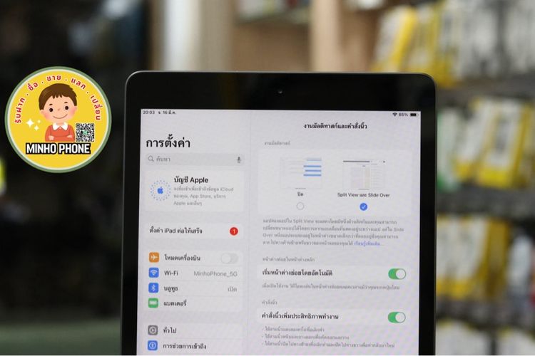 📱IPad Gen 7 128GB WiFi  รูปที่ 2