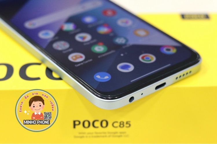   POCO C85 128GB ครบกล่อง รูปที่ 3
