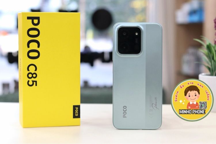   POCO C85 128GB ครบกล่อง รูปที่ 2