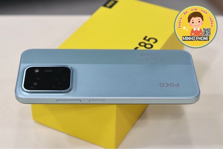   POCO C85 128GB ครบกล่อง รูปที่ 9