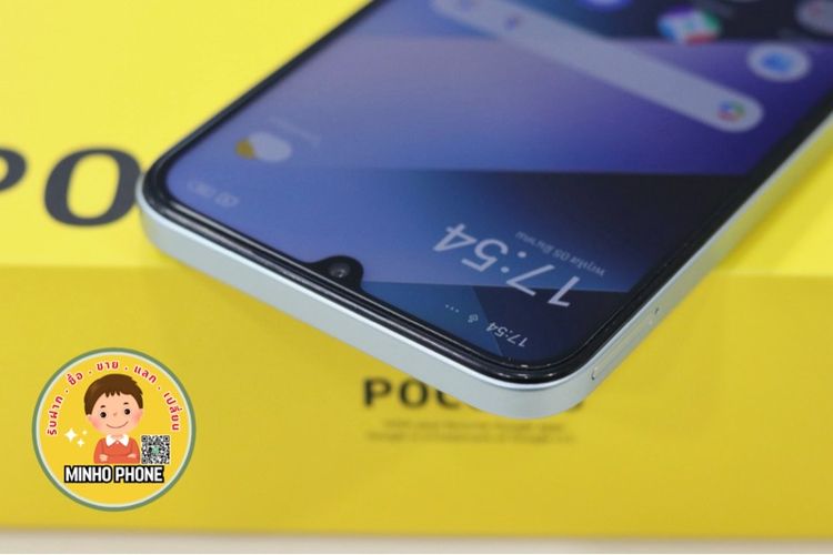   POCO C85 128GB ครบกล่อง รูปที่ 6