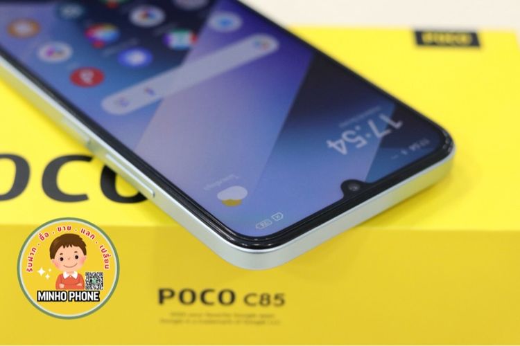  POCO C85 128GB ครบกล่อง รูปที่ 5