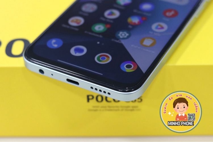   POCO C85 128GB ครบกล่อง รูปที่ 4