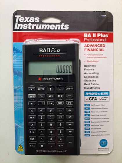 เครื่องคิดเลขทางการเงิน Texas BA II Professional ใช้เรียน BA MBA สอบ AISA CISA CFP CFA