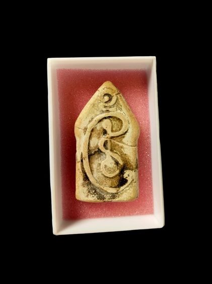 ขุนแผนหลวงพ่อกวย วัดโฆสิตาราม จ.ชัยนาท รูปที่ 3