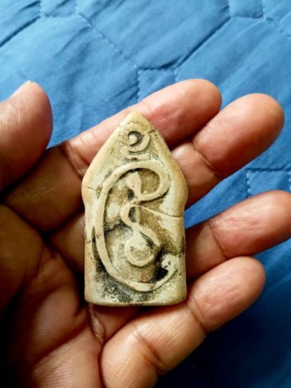 ขุนแผนหลวงพ่อกวย วัดโฆสิตาราม จ.ชัยนาท รูปที่ 8