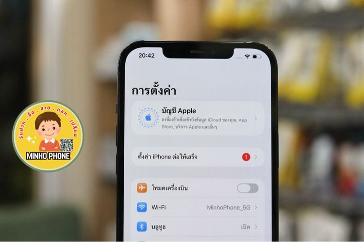 📱IPhone 12 Pro Max 128GB สี แปซิฟิกบูล รูปที่ 2