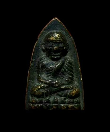 หลวงปู่ทวดพิมพ์หน้าแก่ ปี06 วัดไทร จ.นครสวรรค์ รูปที่ 3