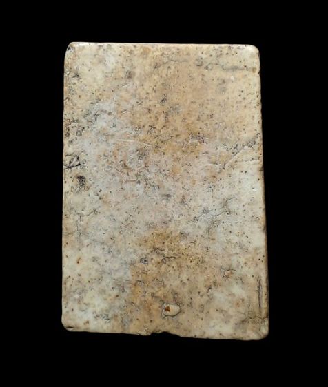 พระสมเด็จวัดเกศไชโย พิมพ์เจ็ดชั้น รูปที่ 2