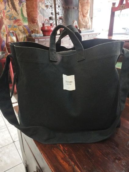 กระเป๋าสะพาย