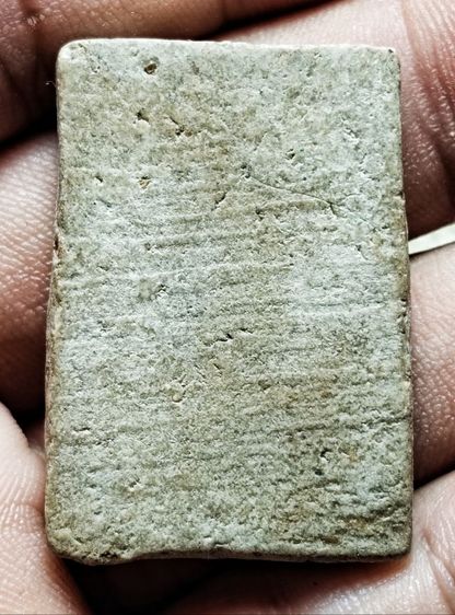 พระสมเด็จ รูปที่ 2