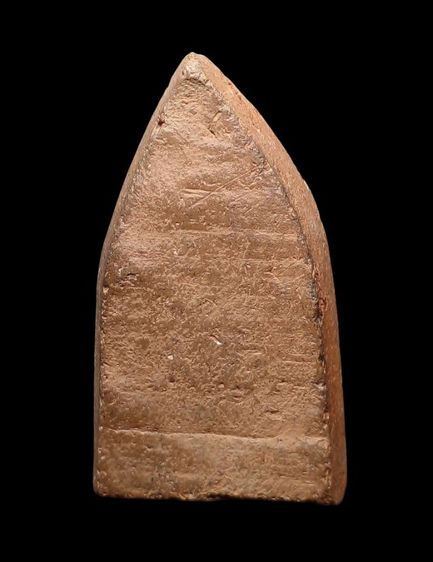 พระขุนแผนบ้านกร่าง รูปที่ 2