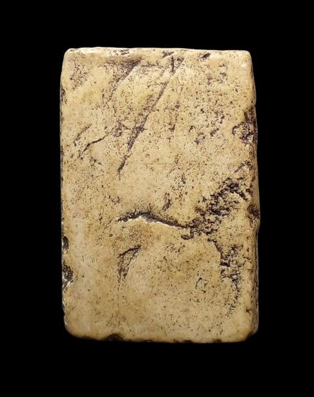 พระสมเด็จ พิมพ์เส้นด้าย รูปที่ 2