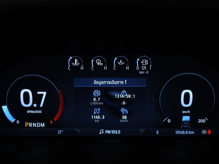 Ford Everest 2023 2.0 Titanium Plus Utility-car ดีเซล ไม่ติดแก๊ส เกียร์อัตโนมัติ เทา รูปที่ 3