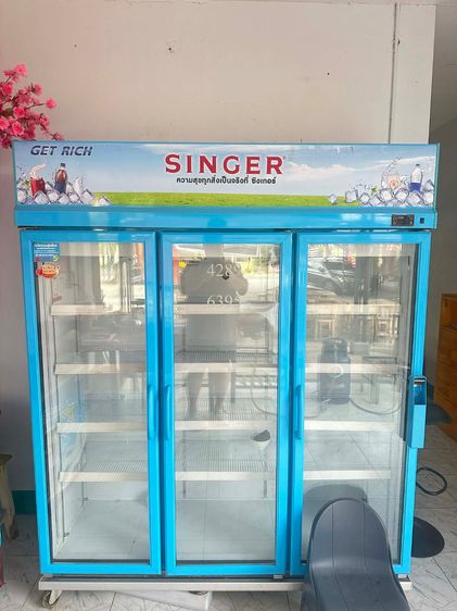 ตู้เเช่เย็น