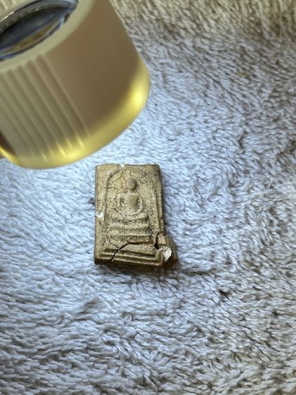 สมเด็จวัดระฆัง เนื้อมวลสารมีจุดขาว รูปที่ 2