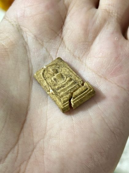 สมเด็จวัดระฆัง เนื้อมวลสารมีจุดขาว รูปที่ 7