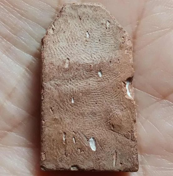 พระซุ้มกอ รูปที่ 4