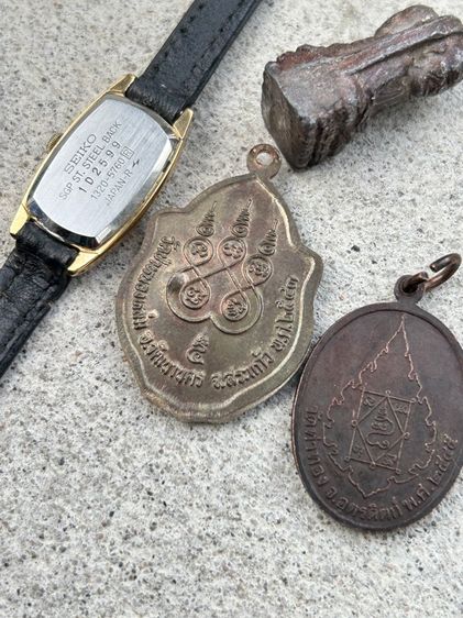 พระเหรียญ รูปที่ 11