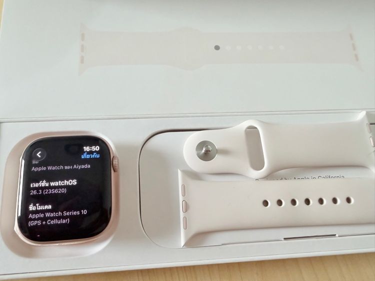 apple watch S10 Gps cellular 46mm สี Rose Gold  รูปที่ 3